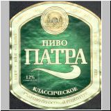 jekaterinpatrat (65).jpg